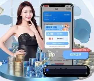 MK新用户福利 APP